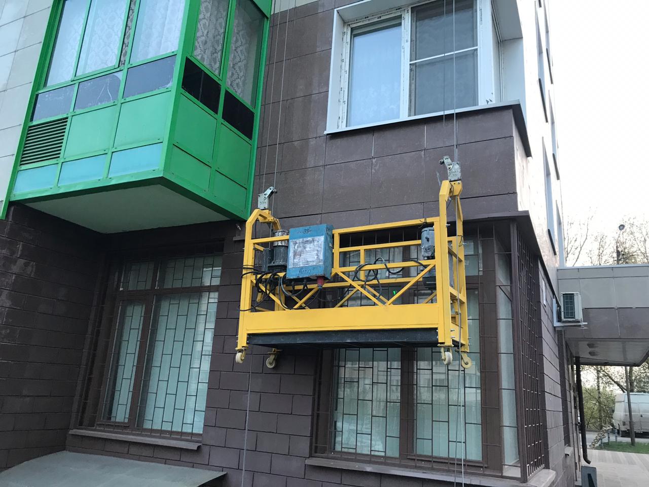 6894efe75d2a71abde413ef155bee009 Люлька строительная ZLP TeaM 630 KETONG