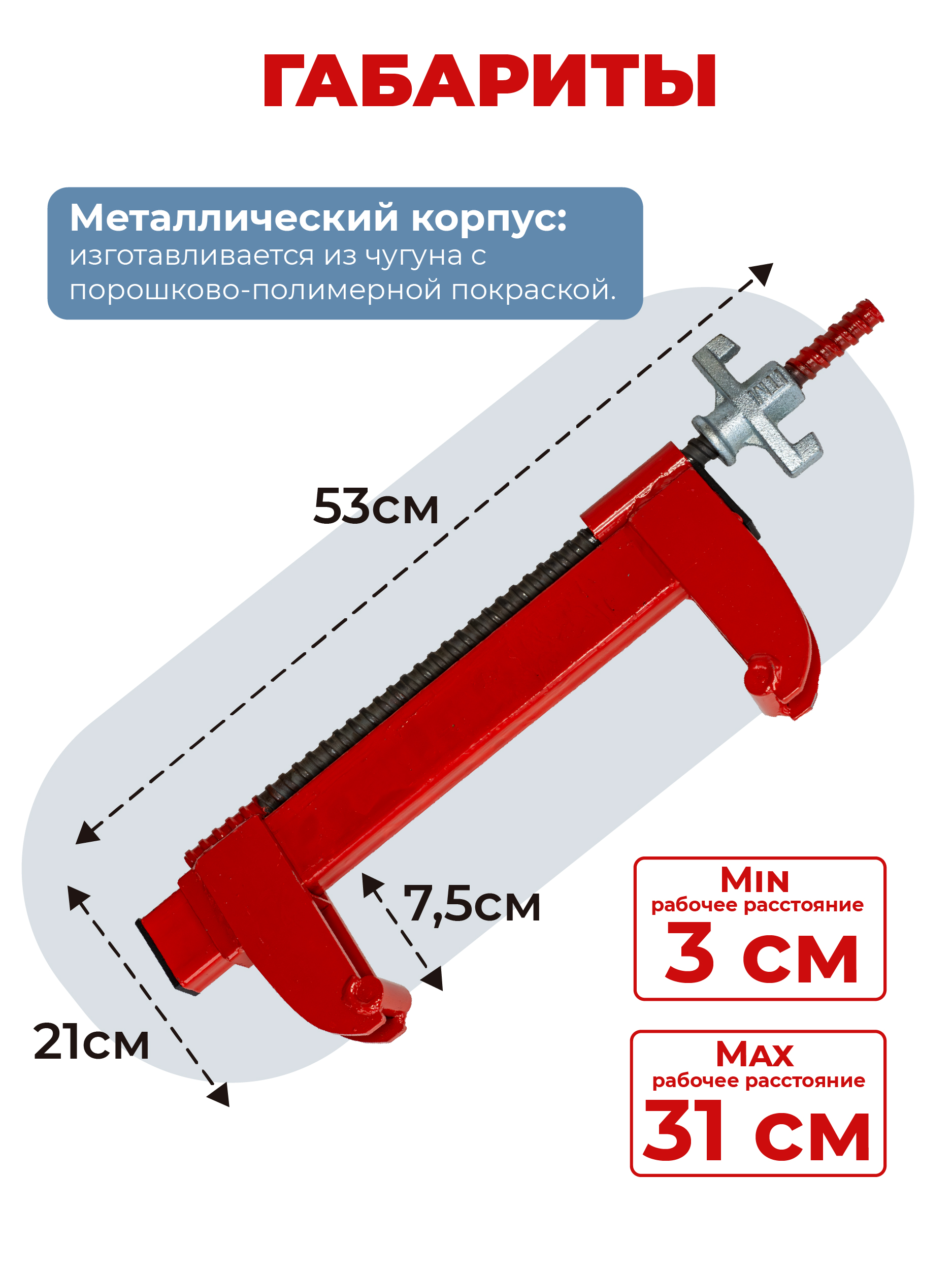 dyxlekbqck6f4j2dugjymenpxskfak8d Замок для опалубки TeaM удлиненный винтовой упаковка 10 шт.
