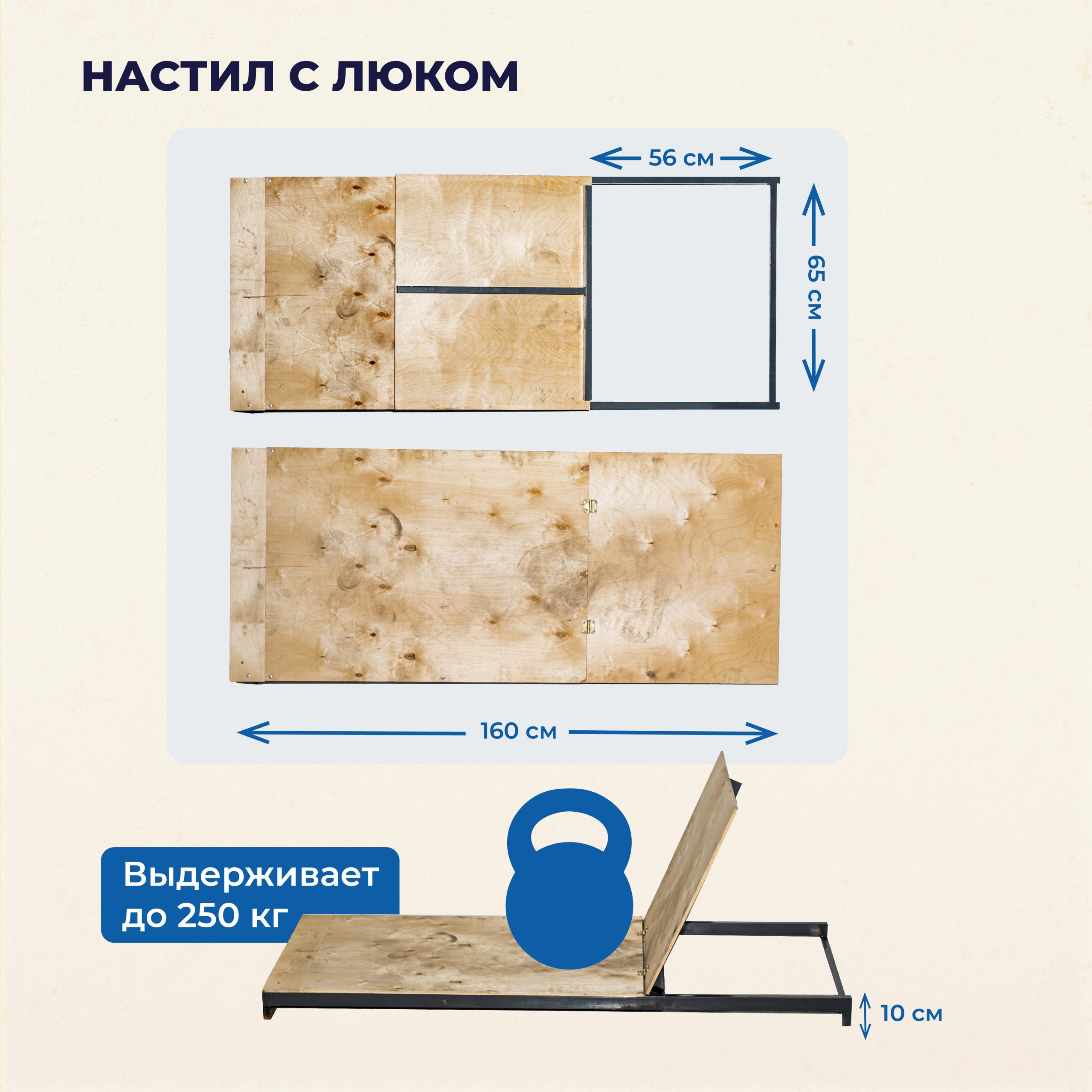 bhspy9ydk01j18xto322607qrdzlq86k Вышка-тура TeaM ВСП 0.7х1.6, 5.2 м ver. 2.0