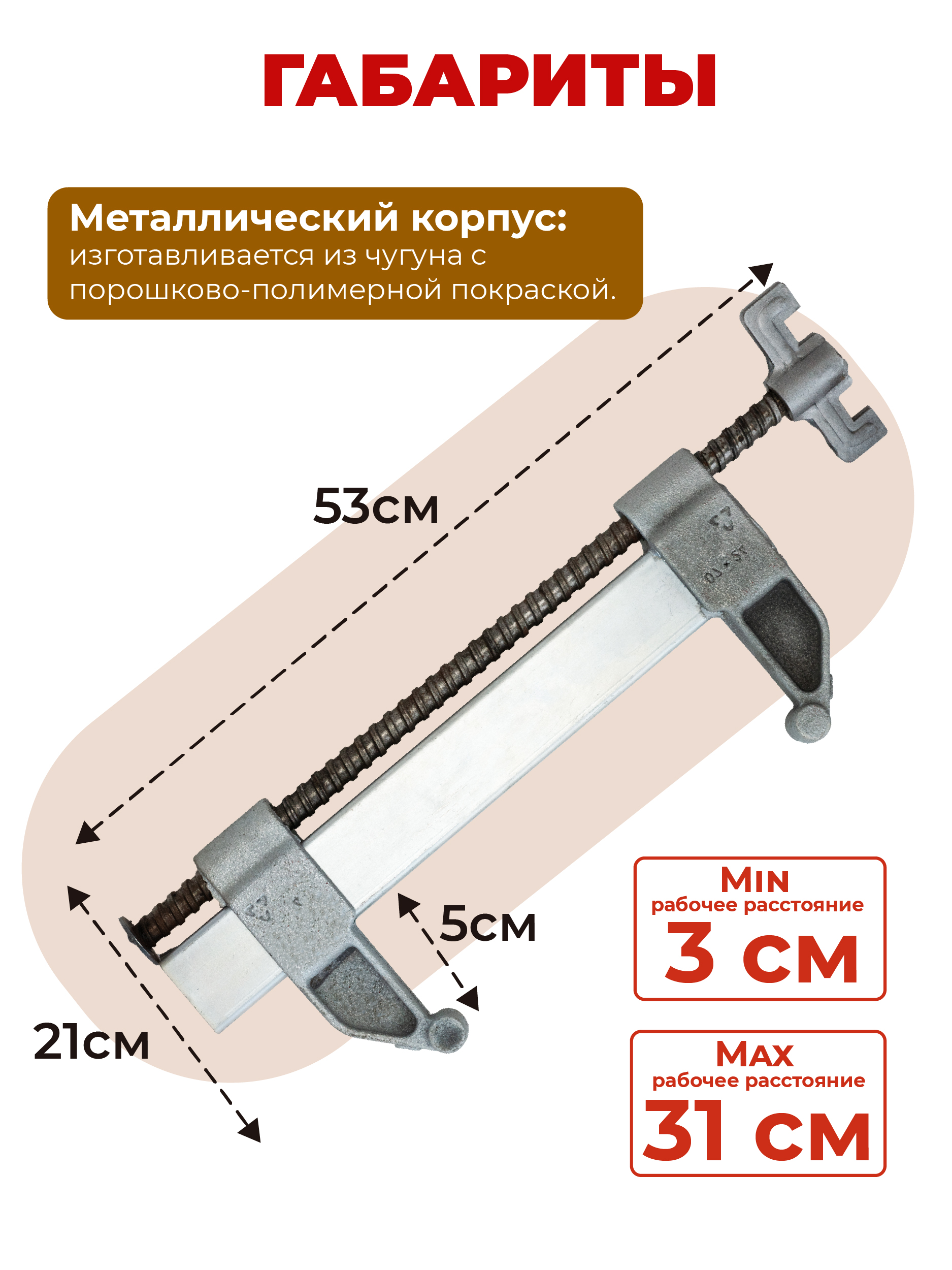 cqepuekjc33nyslcs631rtlhqmaup9s0 Замок для опалубки TeaM удлиненный оцинкованный, усиленный упаковка 10 шт.