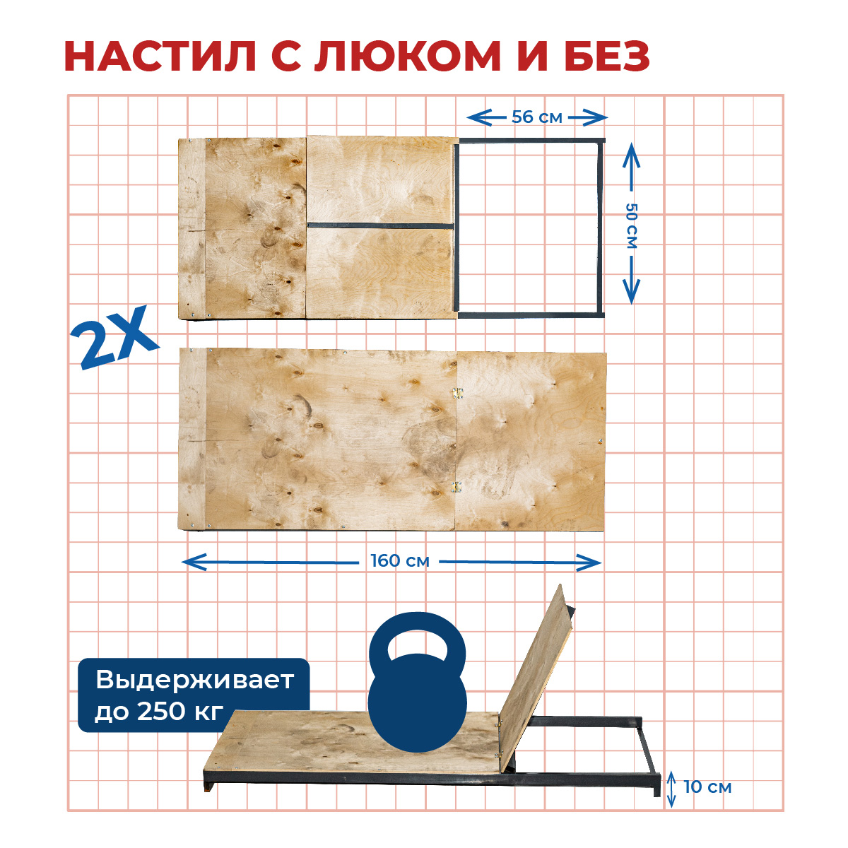 fmj3da8hywqdny1ucbt7ca4avgt73mg1 Вышка-тура TeaM ВСЭ 1.2х2.0, 6.0 м ver. 2.0