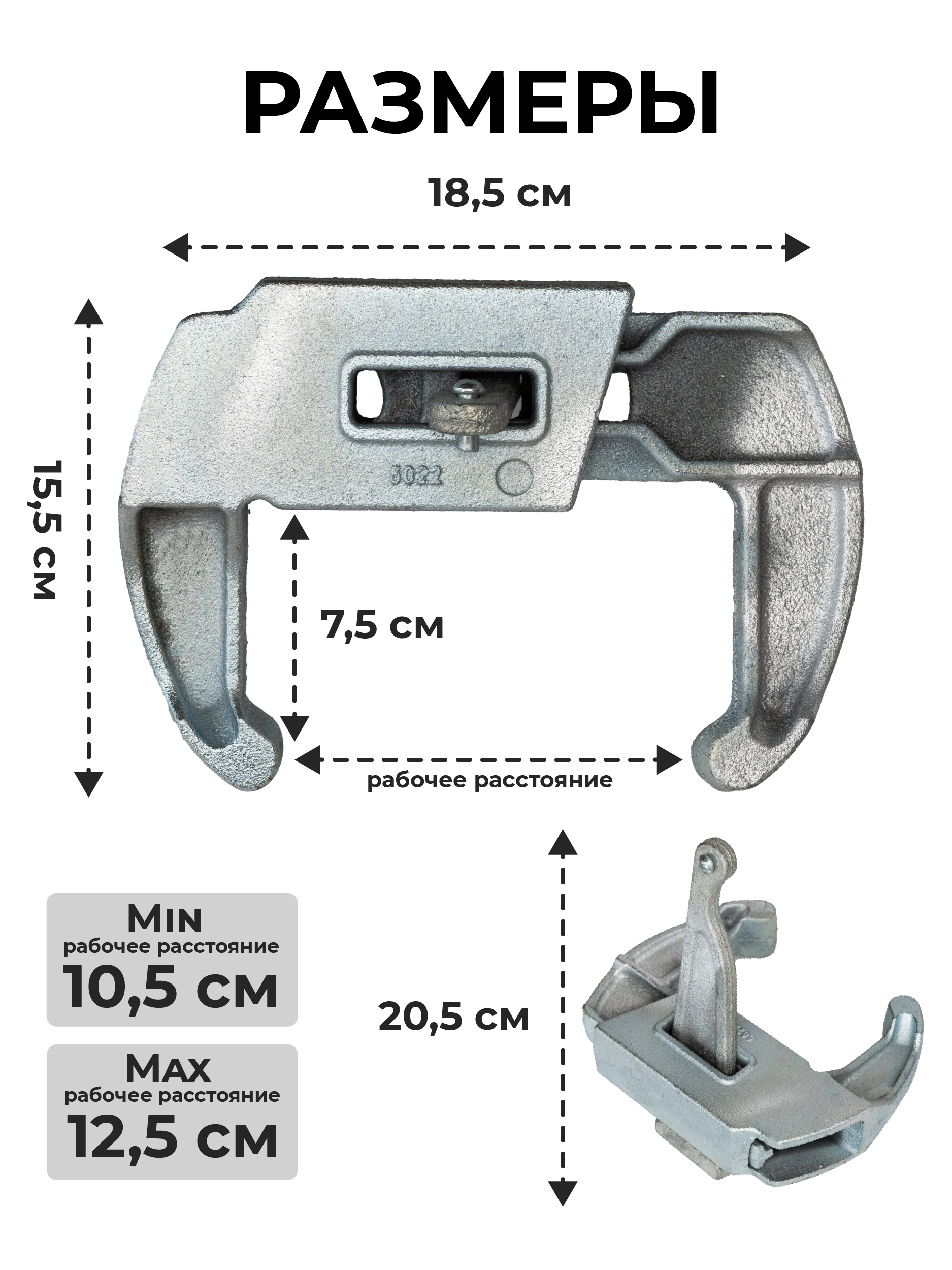 yec27b4lnaqkqnulj7kd9y8u2pxt2nah Замок для опалубки TeaM клиновой оцинкованный