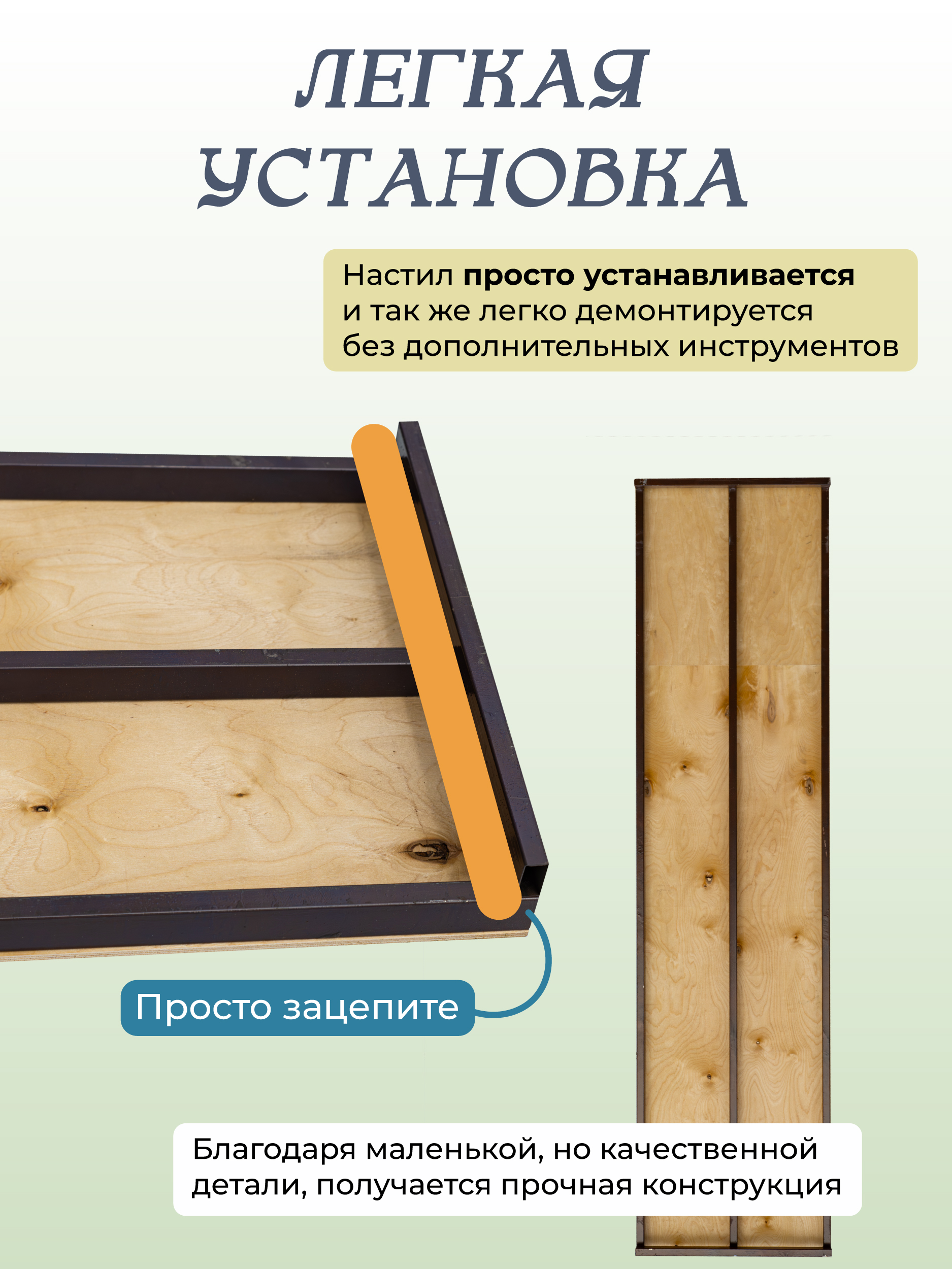 rz99xst4o1d8aj7etlnolkz7vyebxer5 Настил вышки-туры TeaM ВСП-250/2,0
