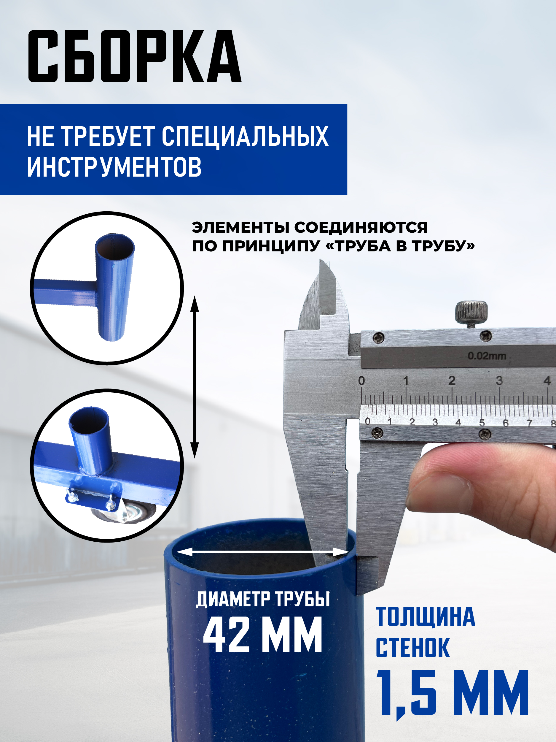 2tcng9pvngh62pr7uqnogfa704i4t4ly Вышка-тура TeaM ВСП ПРОМ 2.0х2.0, 14.8 м