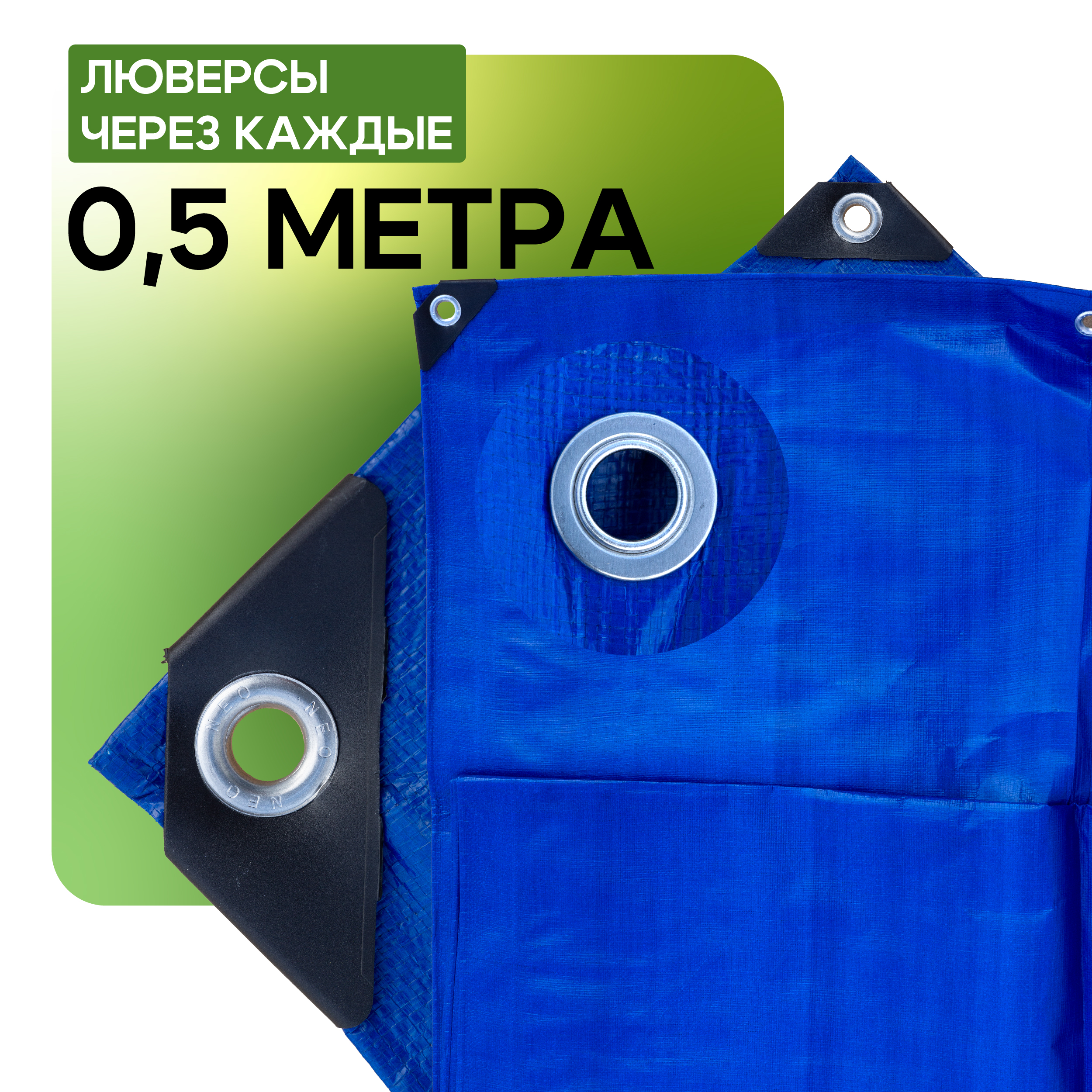 k8eytf4qv6dgp3nkf0xve657zdns5020 Тент Тарпаулин TeaM 180 г/м2, 10х20 м