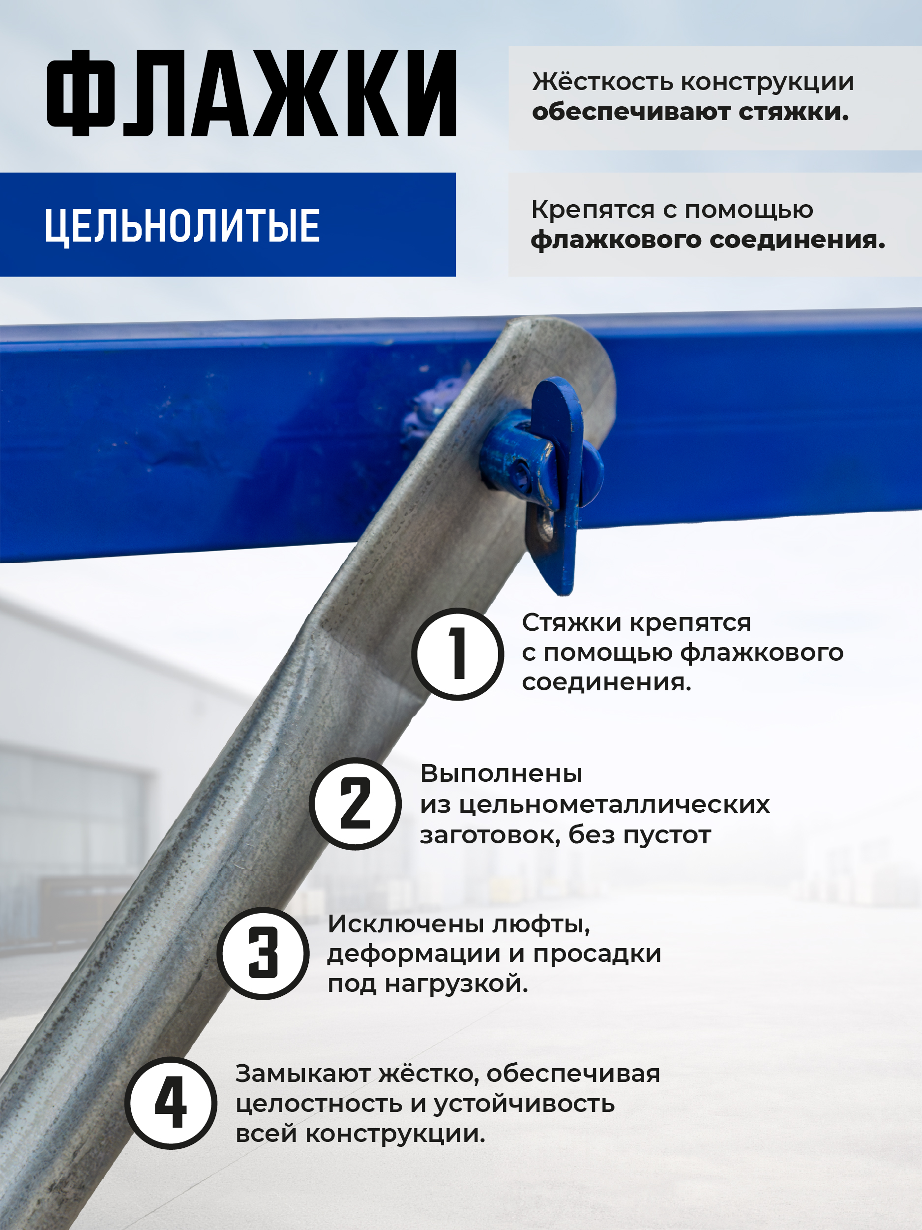 s5a2rtogmd6bd89fopeiwu3zf452zzpx Вышка-тура TeaM ВСП ПРОМ 2.0х2.0, 13.6 м